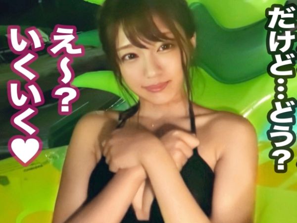 【ナイトプールナンパ】『プールサイドでこんなに…』スタイル抜群の水着美女をゲット！手マンで濡れ濡れになったオマ○コに生チンを挿入、プールサイドでイキまくる姿がエロすぎる夜のエロプレイ！！