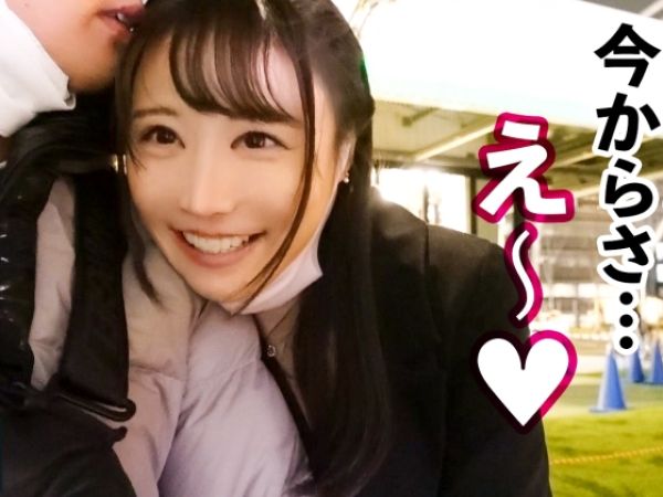 【エステティシャンの秘密】 美乳でプリケツな大人の魅力！ 絶倫お姉さんと濃厚セックスで中出しフィニッシュ！ プライベートなハメ撮り映像流出♡