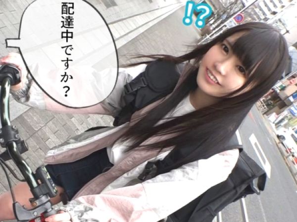 【デリバリー美少女の裏バイト】『お金欲しさに…』フードデリバリーで働くロリっ娘が、ナンパされホテルで即ハメ！本業の傍らP活する彼女の、制服姿から一転したエロすぎる本性に興奮！種付け交尾で孕ませちゃうぞ♥