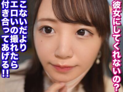 752myuki