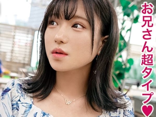 【泥酔JDの危険な夜】『もうダメ…』巨乳女子大生がホテルで激しく突かれて連続アクメ！お酒で理性が飛んだ美少女がエッチな本性むき出し♡
