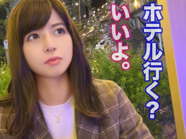 【美巨乳JDの着衣SEX】「水着のまま…ダメぇ♡」ミスコンファイナリストのセフレ女子大生と、水着着たままの生ハメSEX！美巨乳が揺れる激しいピストンに、オマンコ濡れ濡れで感じまくり！大量のザーメンでオマンコを満たされちゃう！