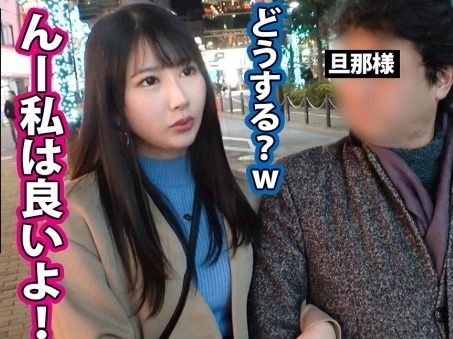 【セレブ若妻の不倫セックス】『ダメ…夫にバレちゃう…』小さくてかわいい乳首が感じる！他人棒を出し入れされ、おっぱいを揺らしながら悶える姿がエロすぎる♡ 最後は中に出されても抵抗できない若妻の淫乱っぷり！