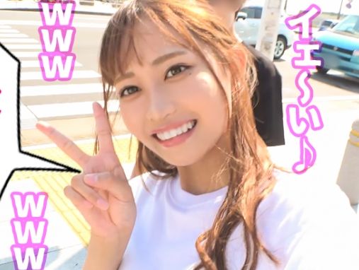 【ビキニ美少女】『やばっ…気持ちいい…』19歳の無邪気ギャルがビキニ姿でエッチな挑戦！生尻を掴まれ、騎乗位で激しく突かれちゃう！ゴム無しの生チンが奥まで当たって、アヘ顔連発のガチイキSEX！♡