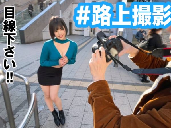 【若妻の危険なバイト】『バレたら離婚よ…』30代とは思えない美ボディ人妻が、高額報酬に釣られてAV出演！旦那に内緒で他人棒を挿入され、快楽に溺れる！