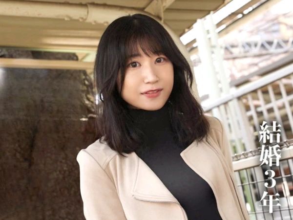 【三十路人妻の不倫告白】旦那じゃ物足りない！純朴妻がデカチンに夢中♡奥まで突かれて激イキしまくる禁断のセックス！！