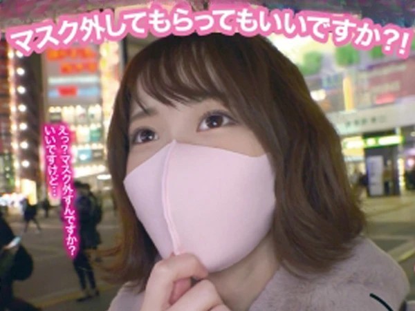 【マスク越しの誘惑】『外したらビックリ！』ナンパしたマスク美女が、ホテルでマスクを外したら超絶美人！エロさ全開で男を骨抜きにする最高の夜www