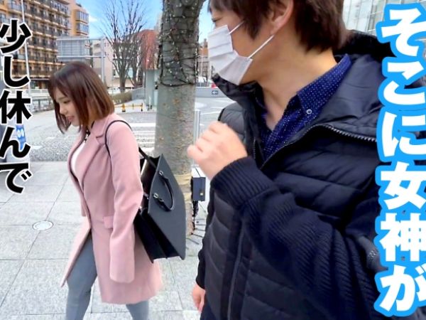 【肉感OLナンパ】テレビ業界で働くムッチリ女子をGET！徹夜明けの欲求不満を激ピストンで解消♡感じすぎてビクビク痙攣イキ！