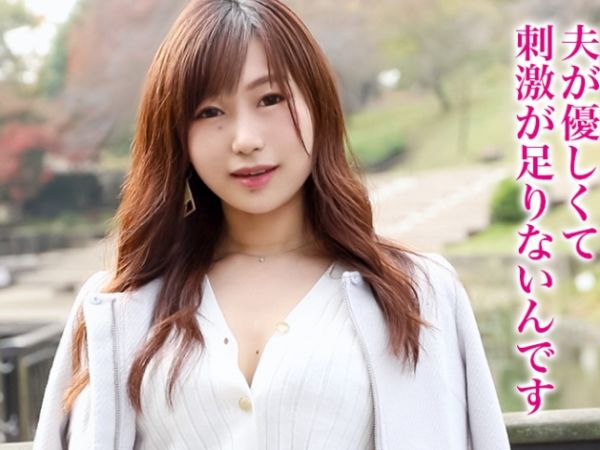 【新婚人妻の危険な火遊び】『旦那じゃ満足できないの…』色気ムンムン新妻が性欲爆発！刺激を求めて他人棒と濃厚不倫セックスにハマる！♡