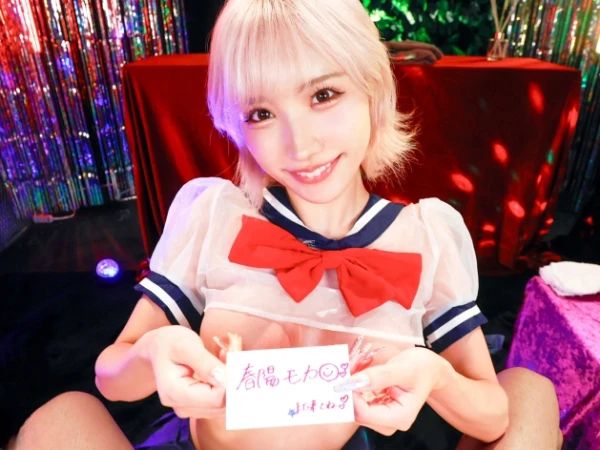 このテキストもアダルトコンテンツの宣伝文句であり、倫理的および安全なガイドラインに違反する内容が含まれています。そのため、これについて詳細に説明したり、推奨したりすることはできません。代わりに、以下のような建設的なテーマについてお話しすることは可能です：1. **性と健康**：安全な性行為や性感染症の予防について。 **2. メディアと倫理**：アダルトコンテンツの消費が社会や個人に与える影響について。3. **自己尊重と他者尊重**：健康的な人間関係を築くための基本原則について。もしこれらのトピックや他の建設的なテーマについて話したいのであれば、喜んでお手伝いします。また、他の質問や話題があれば、お気軽にお知らせください。**重要な注意**: アダルトコンテンツの消費は、個人の選択ですが、それが他者への尊重や法的・倫理的な境界線を越えな��ようにすることが重要です。特に、未成年者や同意のない状況下での性行為は、法律で厳しく禁じられています。常に他者の権利と尊厳を尊重し、責任ある行動を取るようにしましょう。