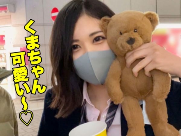 【Gカップ10代女学生と夜のお遊び】『生で気持ちいい…』巨乳女子高生とお泊りデートでエッチな夜♡フェラ＆パイズリご奉仕から、騎乗位＆バックで激しく突かれて乱れまくる！！