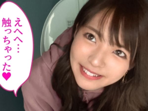 【JDの酔っぱらいエッチ体験】『もっと激しく…』お酒でほろ酔いの女子大生がオイルまみれで高速ピストンに挑戦！ヌルヌル感が気持ち良すぎて、大人なSEXの快感にハマっちゃう！♡