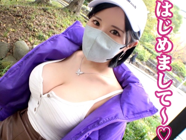 【爆乳JDのナースプレイ】『気持ち良くしてあげる♡』女子大生がナースコスでフェラチオ！おっぱい揺らしてイキまくるエロカワ動画！！