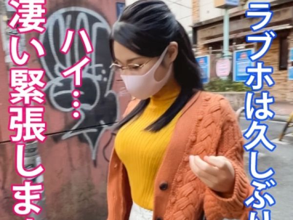 【メガネ巨乳女教師の裏の顔】『生徒には見せられない…』真面目な中学校教師がデカ尻を振り乱し、子宮を直撃する激ピストンで性欲を解放！淑女の仮面を脱ぎ捨て、巨乳を揺らしながら乱れイク姿がエロすぎる！！